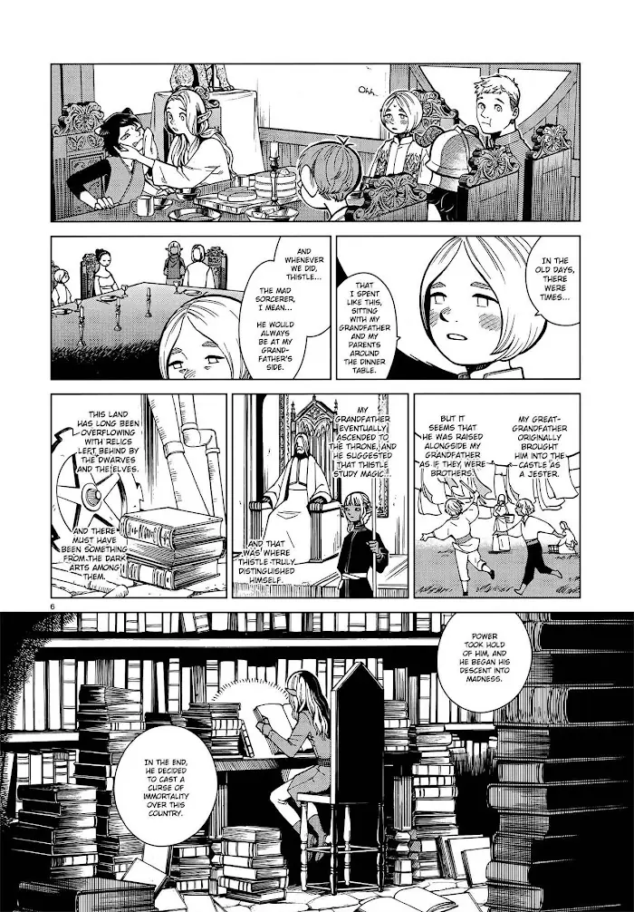 Delicious in Dungeon Chapter 47 image 06_optimized